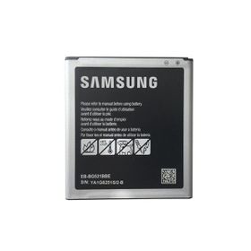 Teleplus Samsung Galaxy J5 Pil Batarya