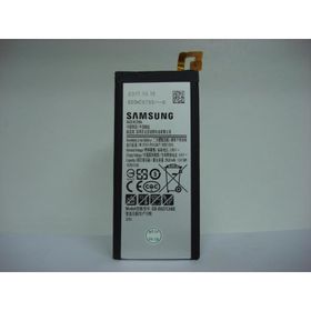 Teleplus Samsung Galaxy J5 Prime Batarya
