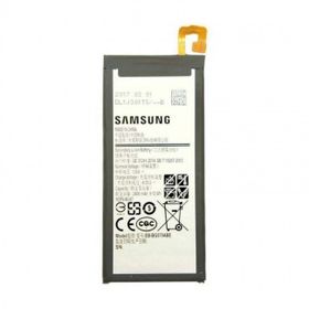 Teleplus Samsung Galaxy J5 Prime Batarya