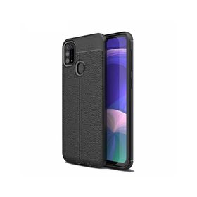 Teleplus Samsung Galaxy M31S Deri Dokulu Siyah Nano Ekran Koruyucu Ve Silikon Kılıf