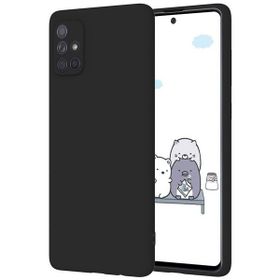 Teleplus Samsung Galaxy M51 Mat Kamera Korumalı Siyah Silikon Cep Telefonu Kılıf
