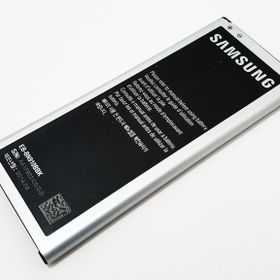 Teleplus Samsung Galaxy Note 4 Batarya