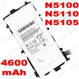 Teleplus Samsung Galaxy Note 8.0 N5100 N5110 Pil Batarya