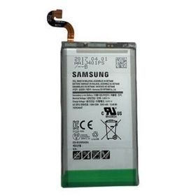 Teleplus Samsung Galaxy S8 Batarya
