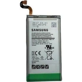 Teleplus Samsung Galaxy S8 Batarya