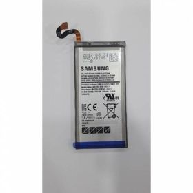 Teleplus Samsung Galaxy S8 Batarya