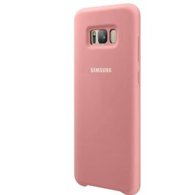 Teleplus Samsung Galaxy S8 Pembe Silikon Kılıf