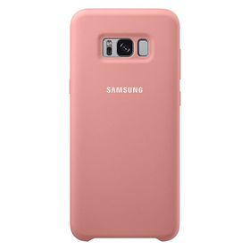Teleplus Samsung Galaxy S8 Pembe Silikon Kılıf