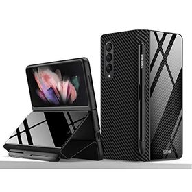 Teleplus Samsung Galaxy Z Fold3 5G Ultra Thin Droga Kalemlikli Kapaklı Siyah Kılıf
