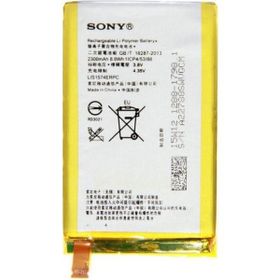 Teleplus Sony Xperia E4G Batarya
