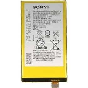 Teleplus Sony Xperia XA Ultra Batarya
