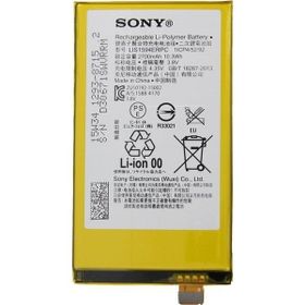 Teleplus Sony Xperia XA Ultra Batarya