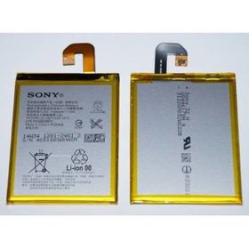 Teleplus Sony Xperia Z3 Batarya