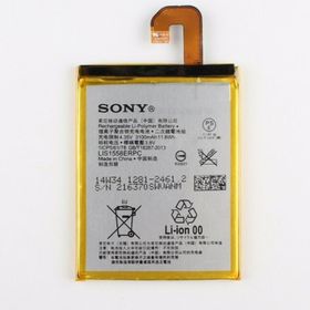 Teleplus Sony Xperia Z3 Batarya
