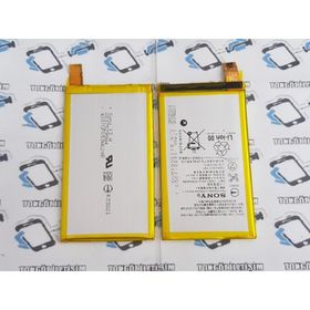 Teleplus Sony Xperia Z3 Compact Telefon Bataryası