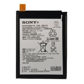 Teleplus Sony Xperia Z5 Compact & Mini Pil Batarya