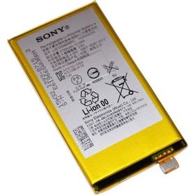 Teleplus Sony Xperia Z5 Compact & Mini Pil Batarya
