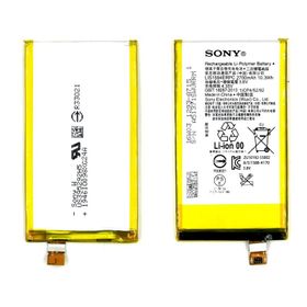 Teleplus Sony Xperia Z5 Compact & Mini Pil Batarya