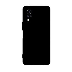 Teleplus Vivo Y51 Kılıf Biye Mat Silikon Siyah Kılıf