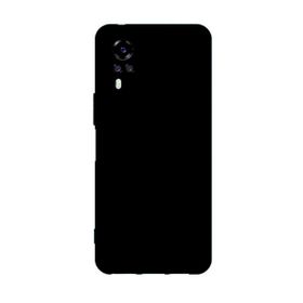 Teleplus Vivo Y51 Kılıf Biye Mat Silikon Siyah Kılıf
