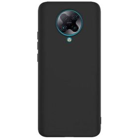 Teleplus Xiaomi Poco F2 Pro Lüks Mat Silikon ve Nano Ekran Koruyucu Altın Rengi Kılıf