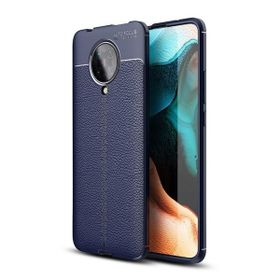 Teleplus Xiaomi Poco F2 Pro Niss Dizayn Siyah Nano Ekran Koruyucu Ve Silikon Kılıf