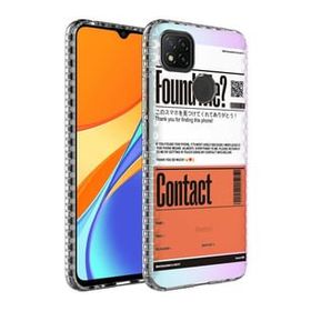 Teleplus Xiaomi Redmi 9C Desenli Elegans Serisi Silikon Mor Kılıf