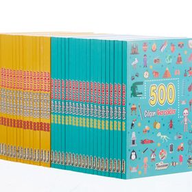 Teleskop Popüler Bilim 500 Gerçekler - 40 Kitap Kutulu