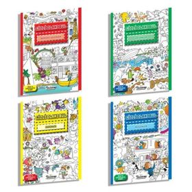 Teleskop Popüler Bilim Gizli Olanı Bul Seti 4 Kitap Kolektif
