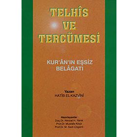 Telhis ve Tercümesi Huzur Yayınevi