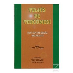 Telhis ve Tercümesi Huzur Yayınevi
