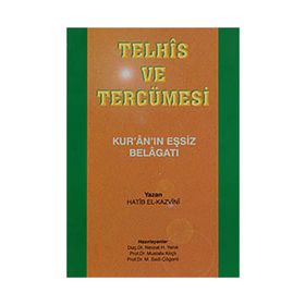 Telhis ve Tercümesi Huzur Yayınevi