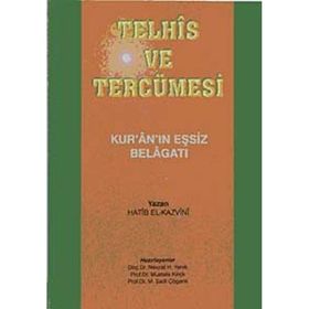 Telhis ve Tercümesi Huzur Yayınevi