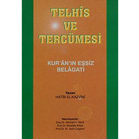 Telhis ve Tercümesi Huzur Yayınevi