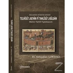 Telhisü’l - Beyan Fi Kavanin-i Al-i Osman - Hezarfen Hüseyin Efendi