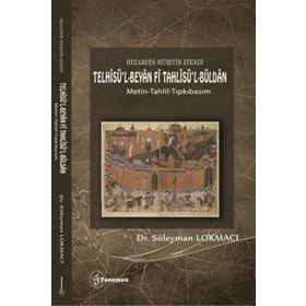 Telhisü’l - Beyan Fi Kavanin-i Al-i Osman - Hezarfen Hüseyin Efendi