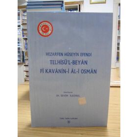 Telhisü’l - Beyan Fi Kavanin-i Al-i Osman - Hezarfen Hüseyin Efendi