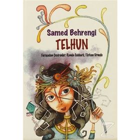 TELHUN - SAMED BEHRENGI