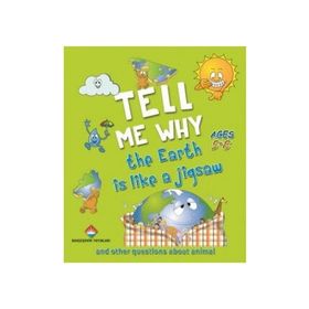 Tell Me Why - The Earth is a Jigsaw - Heyet-Kurul-Komisyon