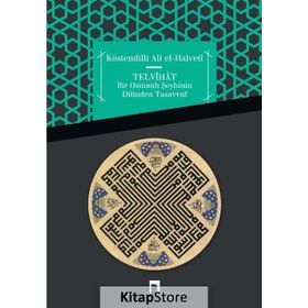 TELVIHAT-I TISA RISALESI (29. MEKTUP/9. KISIM) - BEDİÜZZAMAN SAID NURSI