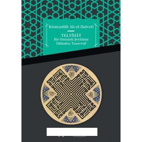 TELVIHAT-I TISA RISALESI (29. MEKTUP/9. KISIM) - BEDİÜZZAMAN SAID NURSI