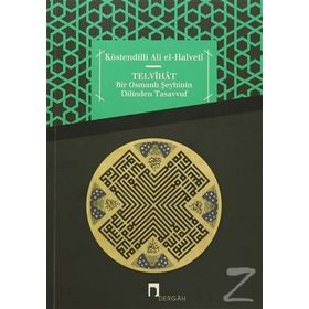 Telvihat - Köstendilli Ali el-Halvetı