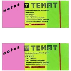 Temat 3x50x40 mm 2'li Karışık Renk Not Kağıdı