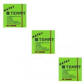Temat 75 X 75 mm 3'lü Fosforlu Yeşil Postit Yapışkanlı Kağıt