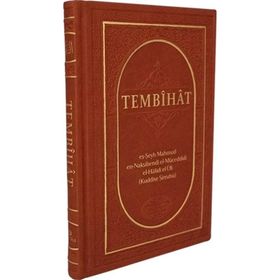 Tembihat Mahmud Ustaosmanoğlu