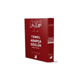 Temel Arapça Sözlük Arapça-Türkçe - İlyas Karslı