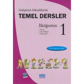 TEMEL DERSLER 1 - GENEL