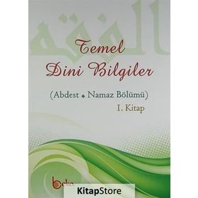 TEMEL DINI BILGILER (ABDEST - NAMAZ BÖLÜMÜ) - OSMAN ARPAÇUKURU