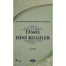Temel Dini Bilgiler Cilt: 2 - Kolektif