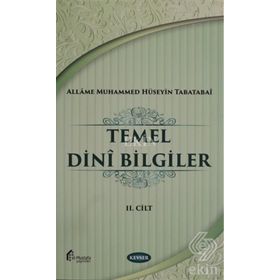 Temel Dini Bilgiler Cilt: 2 - Kolektif